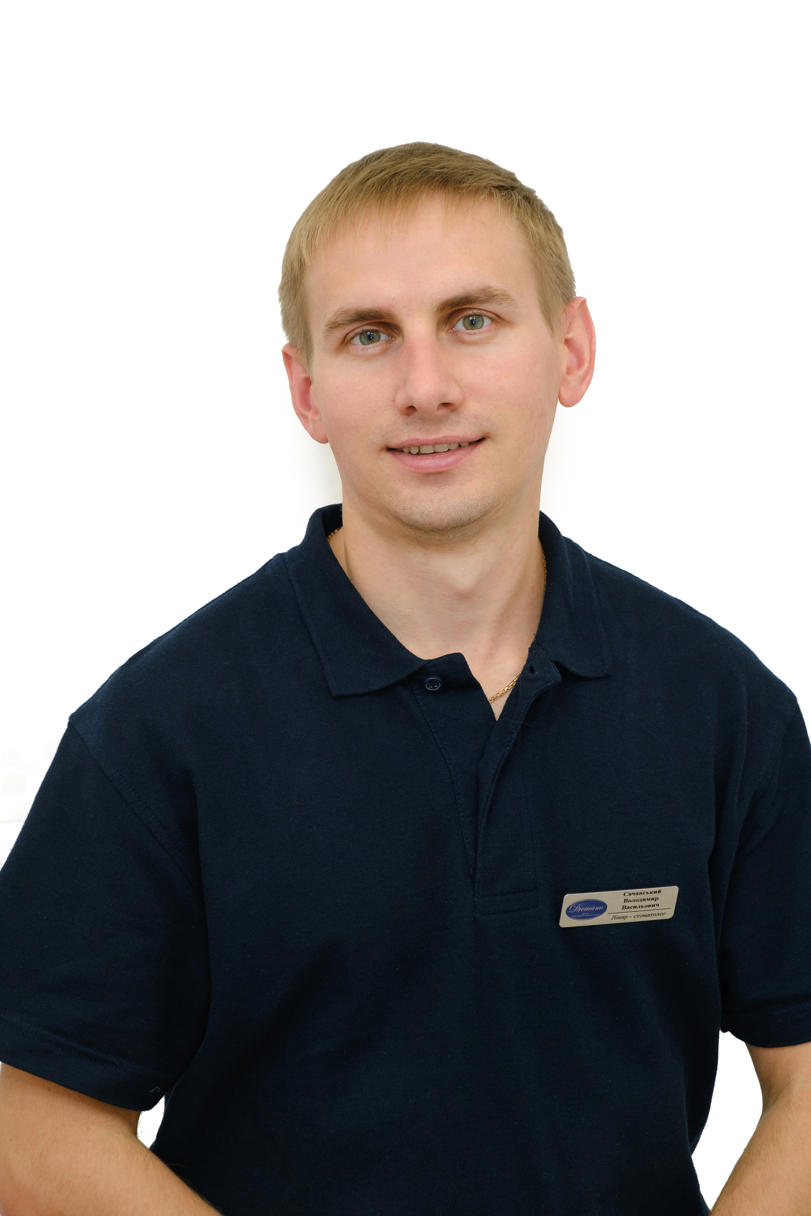 Sachacskiy Volodimir Vasilyovich