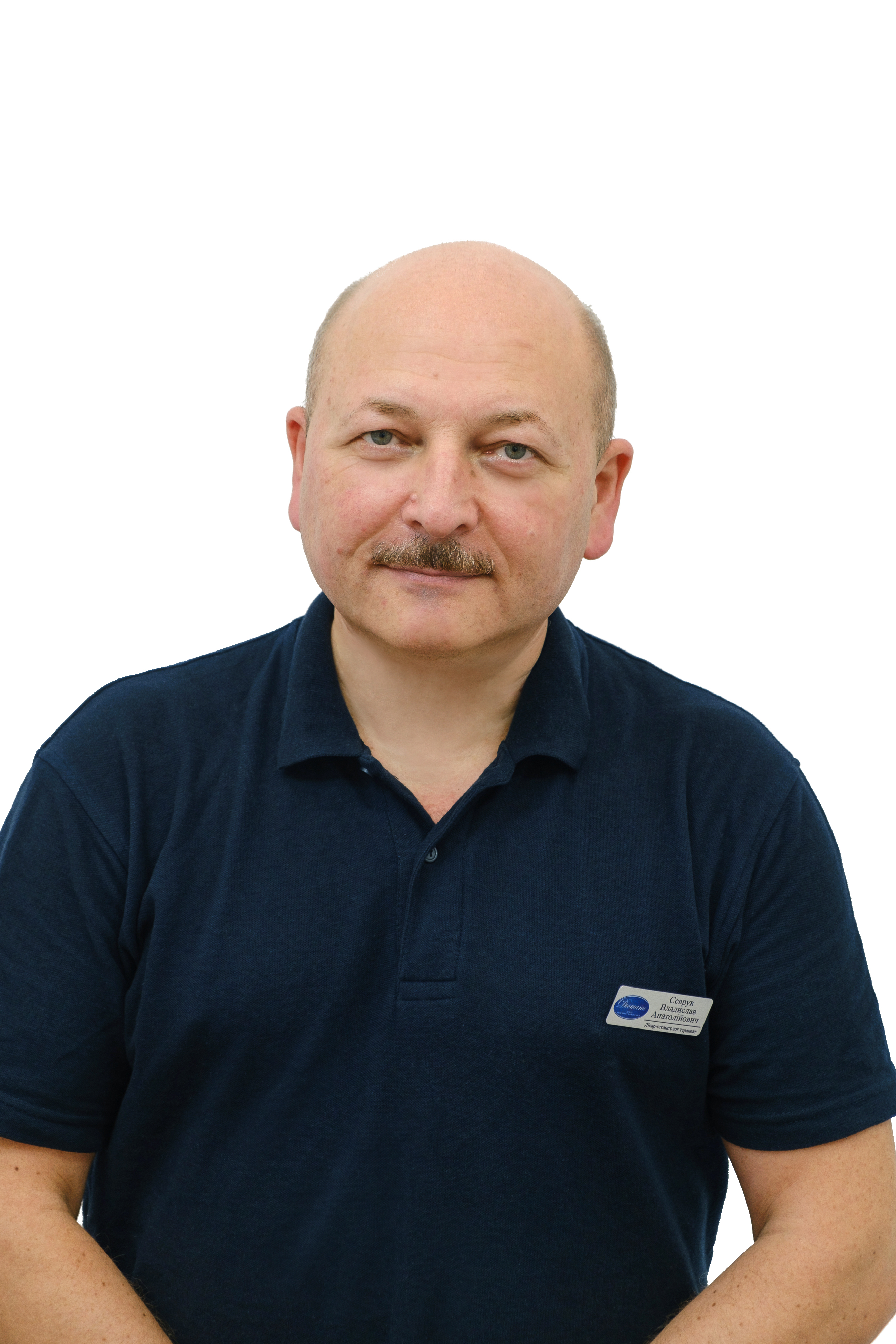 Sevruk Vladislav Anatolievich